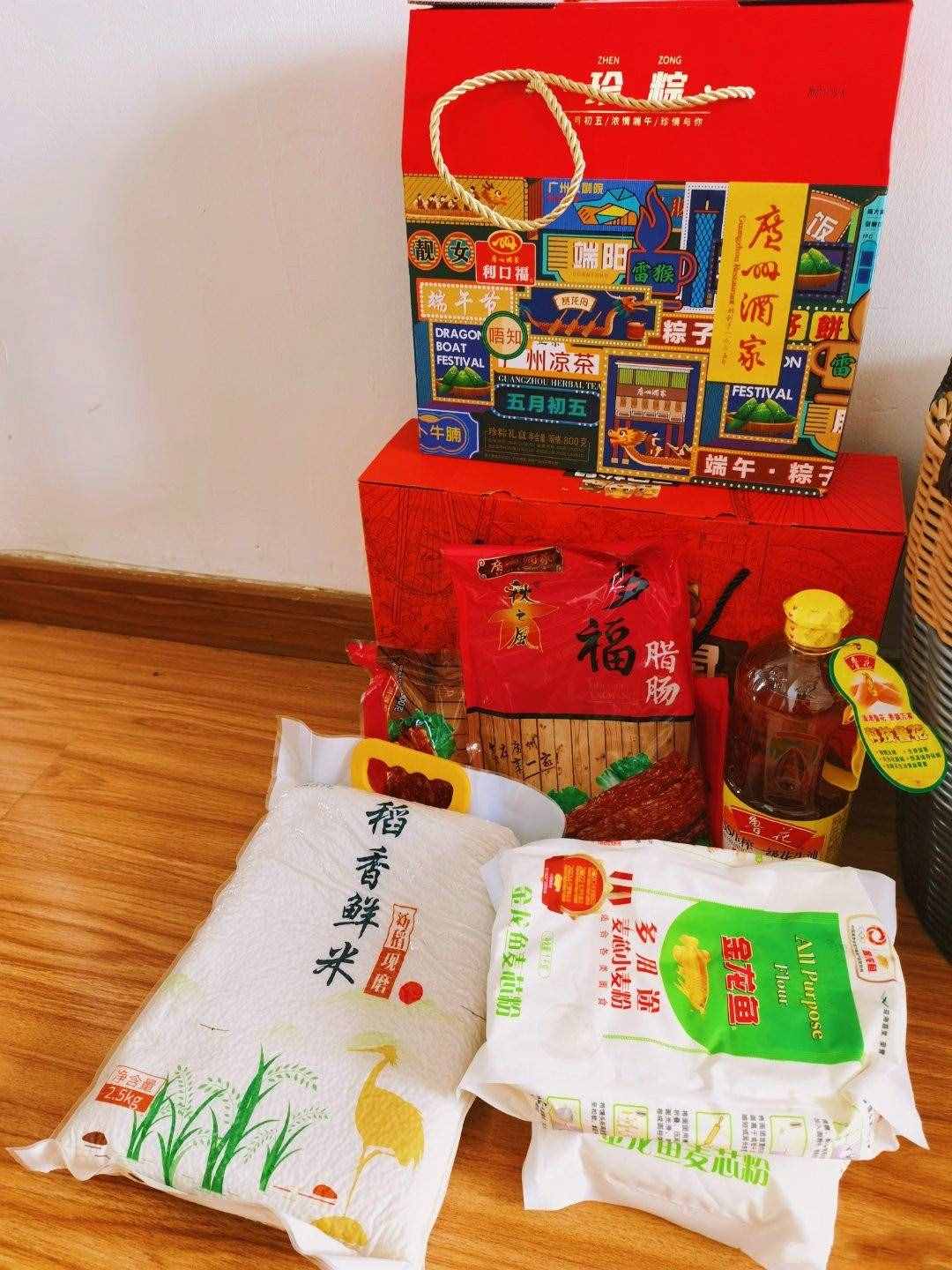 公司端午节福利有多“寒酸”？网友：就这玩意？还不如什么都不送