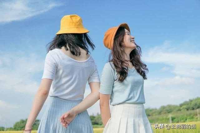 闺蜜是什么关系？有闺蜜的好处有哪些