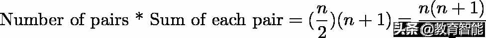 快乐学习数学：将数字1加到100的几种技巧