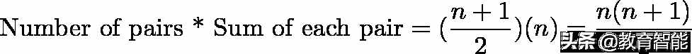 快乐学习数学：将数字1加到100的几种技巧