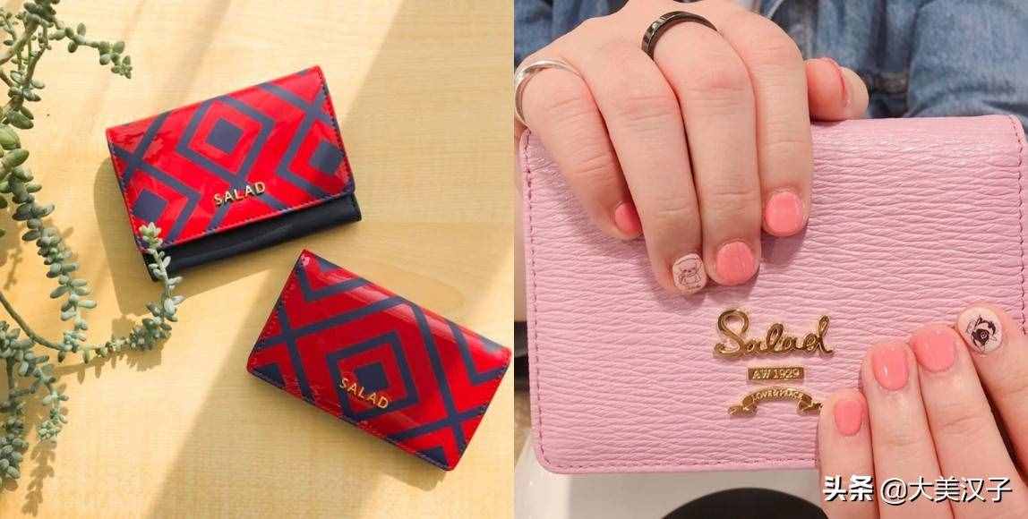 藏不住少女心怎么办？4 款超粉嫩品牌皮夹，陪伴浪漫情怀的你