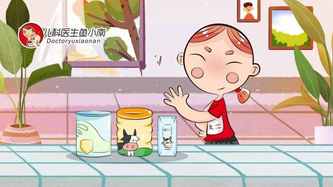 还不知道怎么给宝宝选奶粉？医生手把手教你，就差你没点开看啦