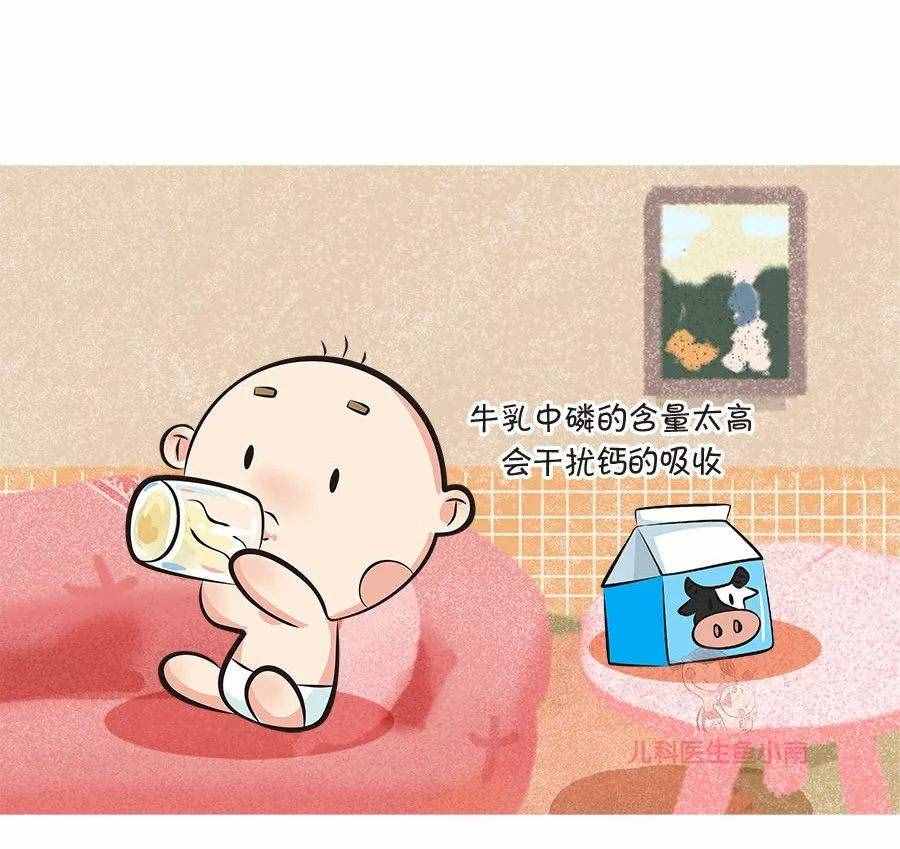 还不知道怎么给宝宝选奶粉？医生手把手教你，就差你没点开看啦