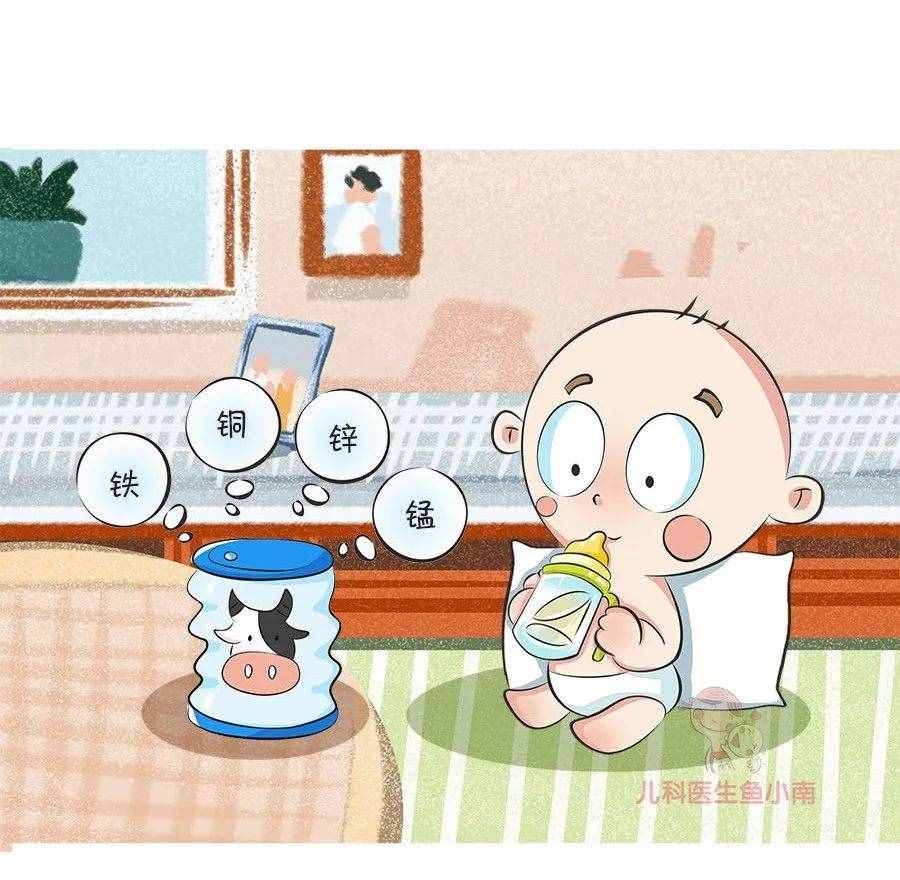 还不知道怎么给宝宝选奶粉？医生手把手教你，就差你没点开看啦