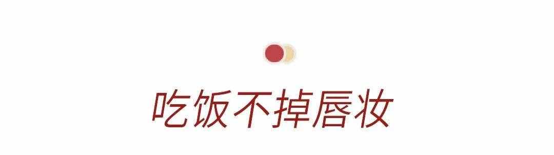 5年化妆心得，总结了这10个妆容技巧
