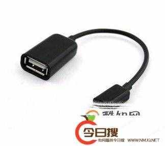 手机如何通过OTG连接和弹出U盘等USB存储设备