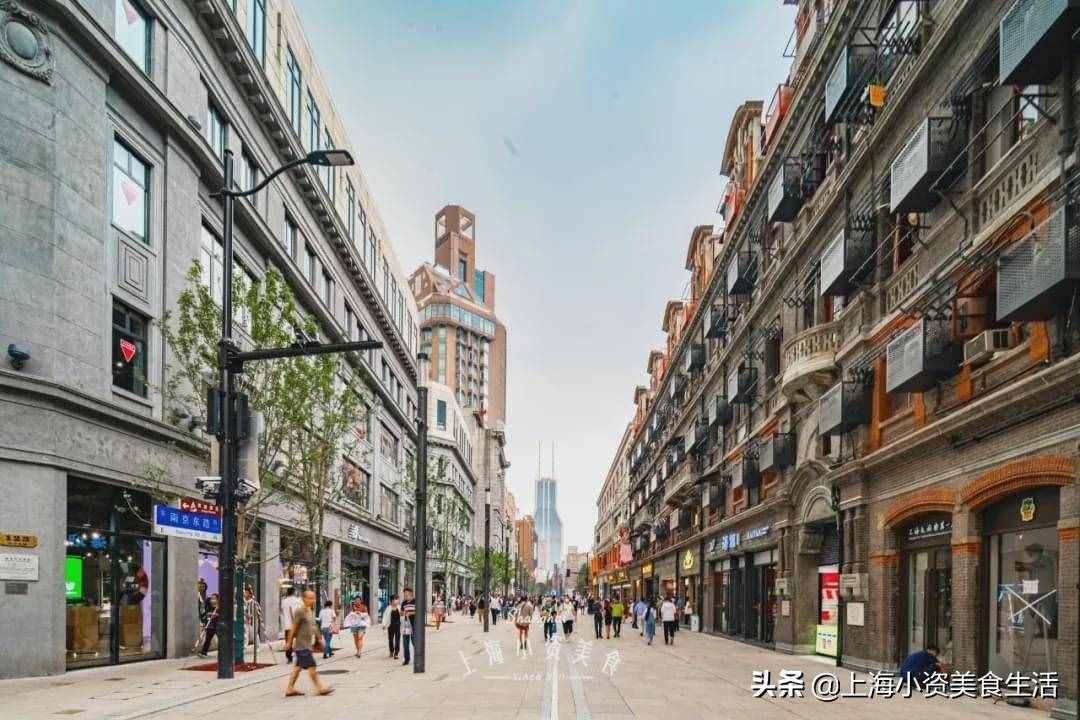 南京路步行街0版来了，从人广吃到外滩