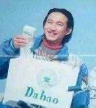 10几块钱的大宝SOD蜜，其实很不错