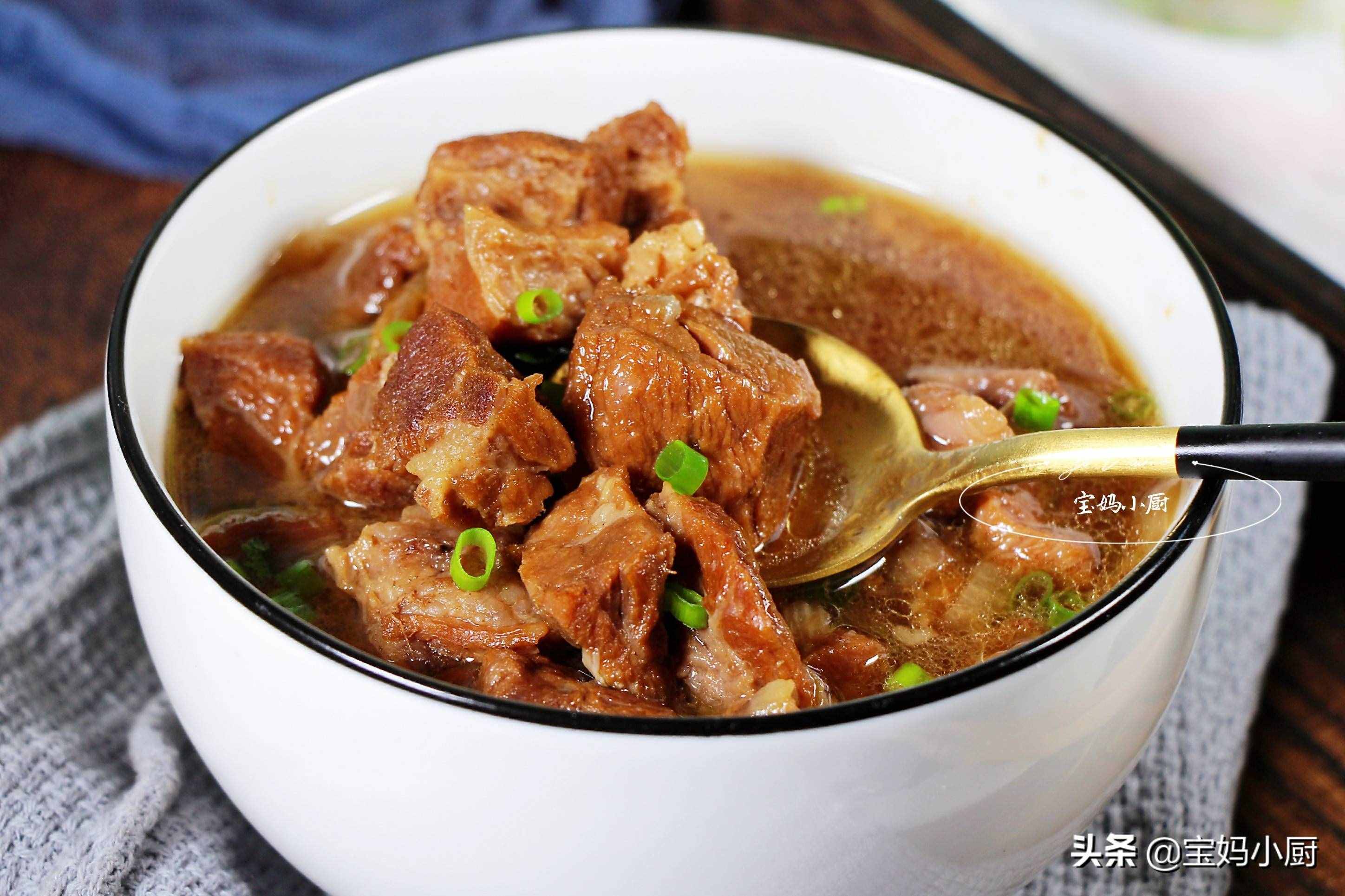 炖牛肉，软烂可口还特香，这两料不可少，照着做，大人孩子喜欢