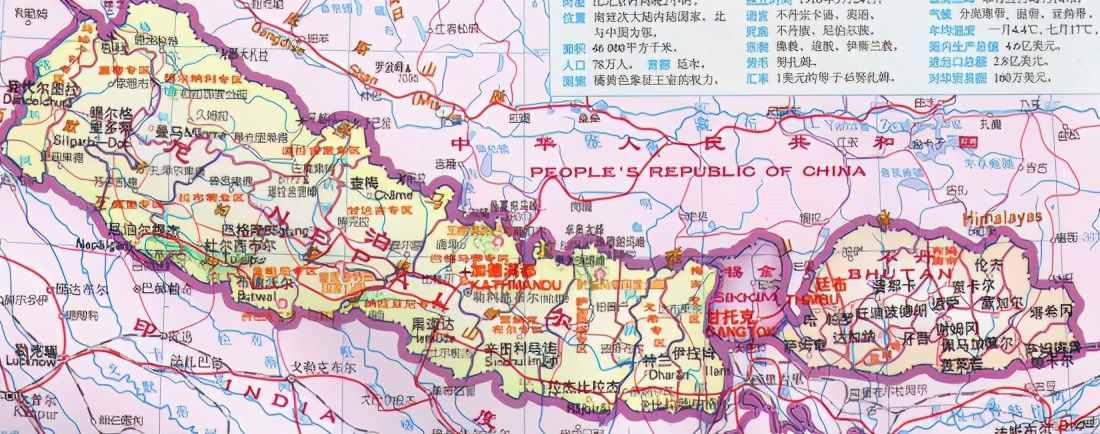 身处印度后院，尼泊尔为什么敢与中国越走越近？