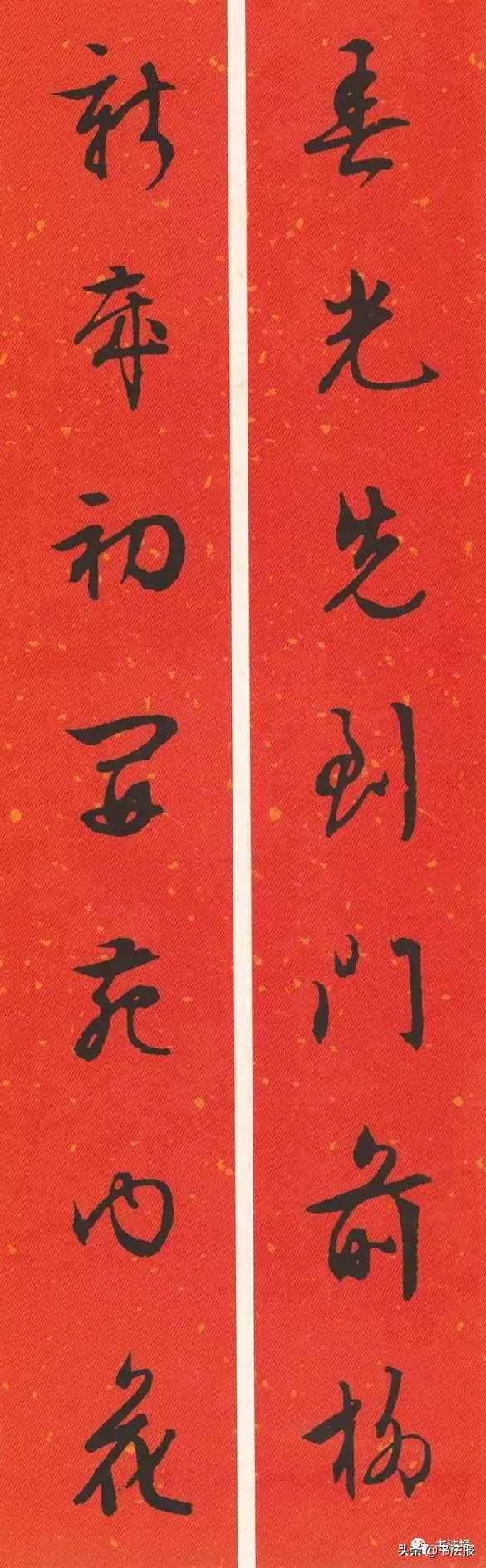 2021历代书家春联大集锦，这个春节绝对够用