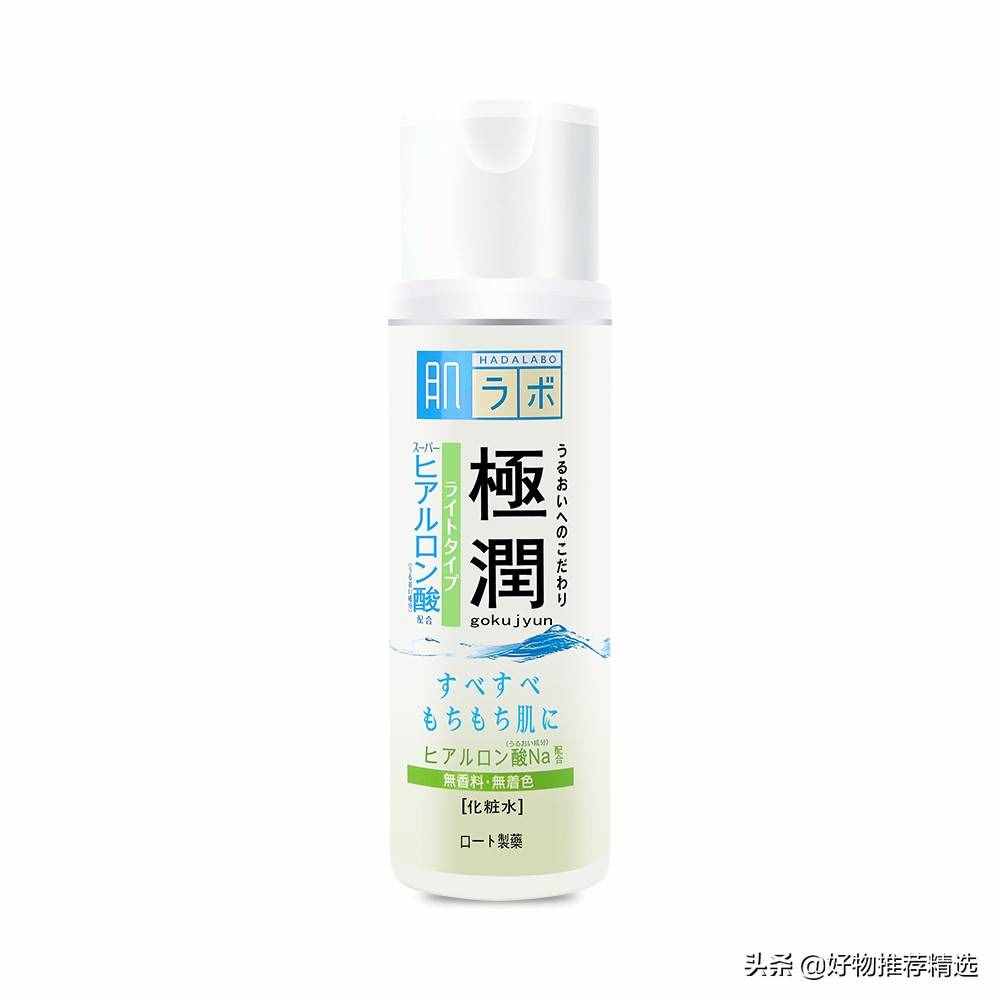 深度补水护肤品排行榜10强 补水口碑最好的护肤品推荐