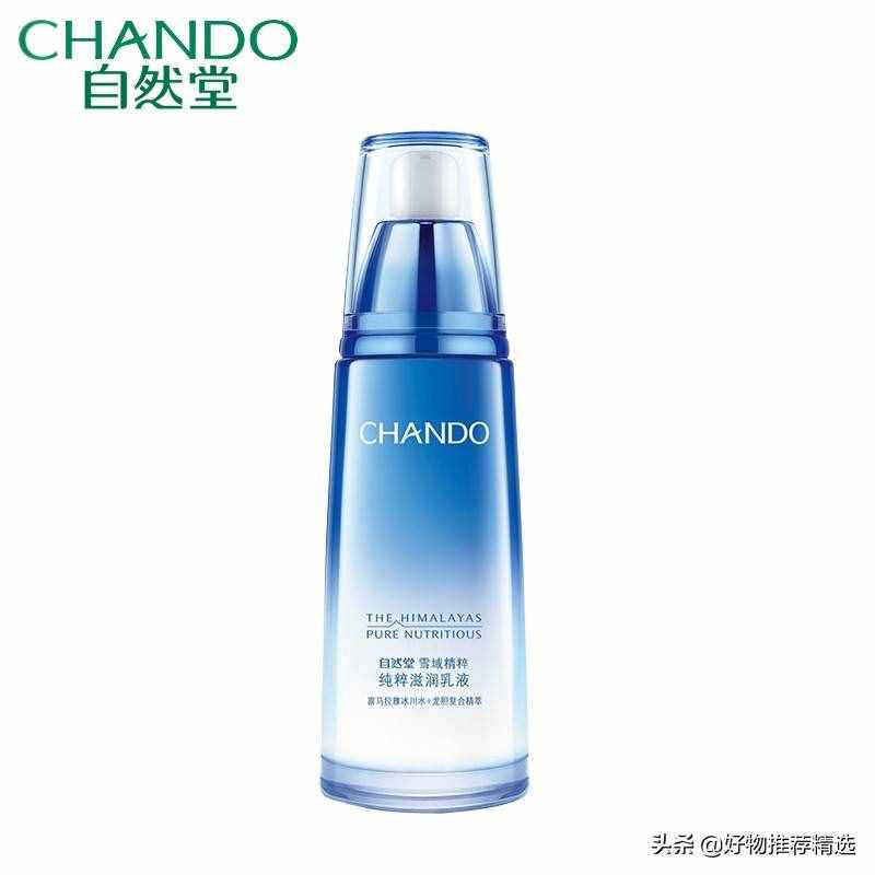 深度补水护肤品排行榜10强 补水口碑最好的护肤品推荐