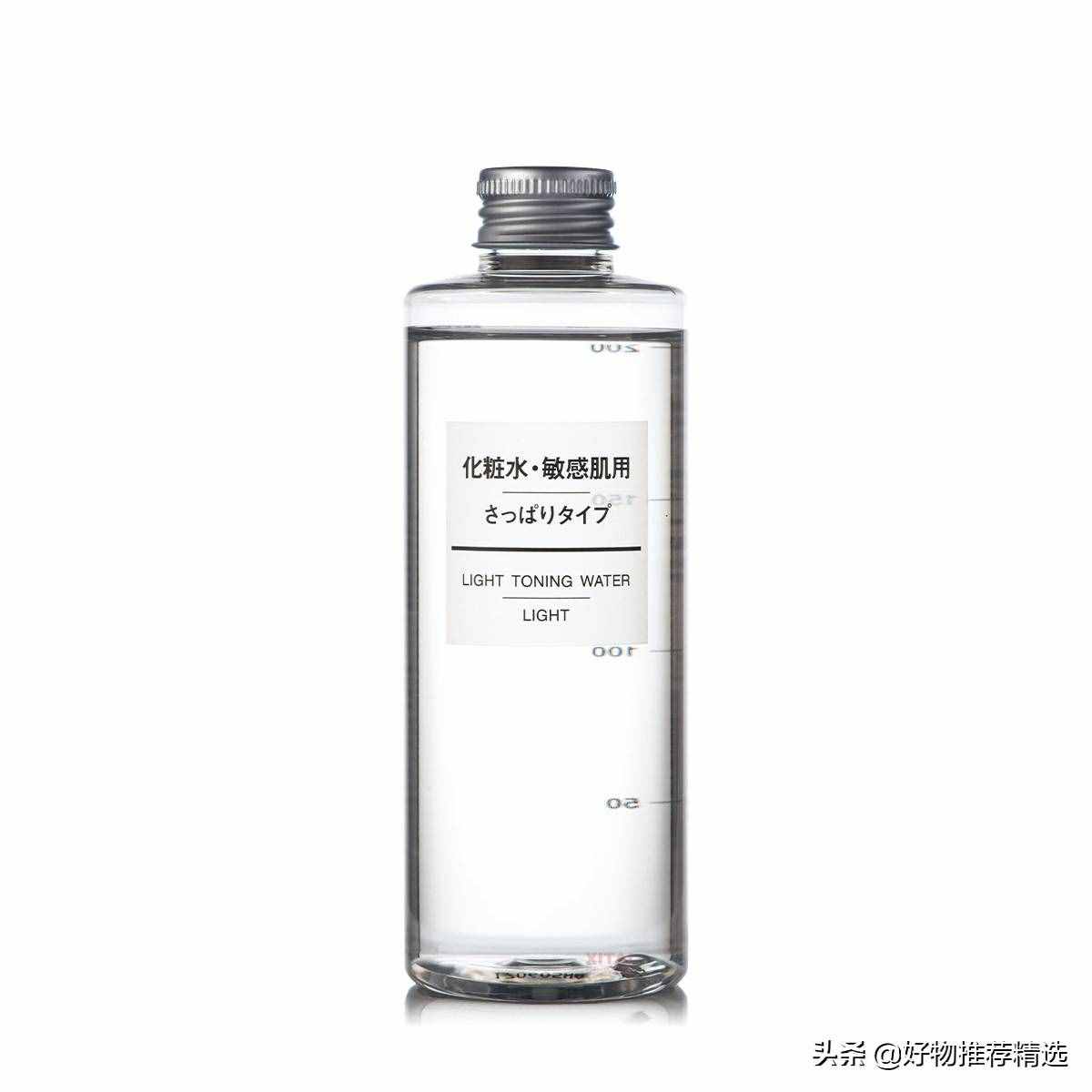 深度补水护肤品排行榜10强 补水口碑最好的护肤品推荐