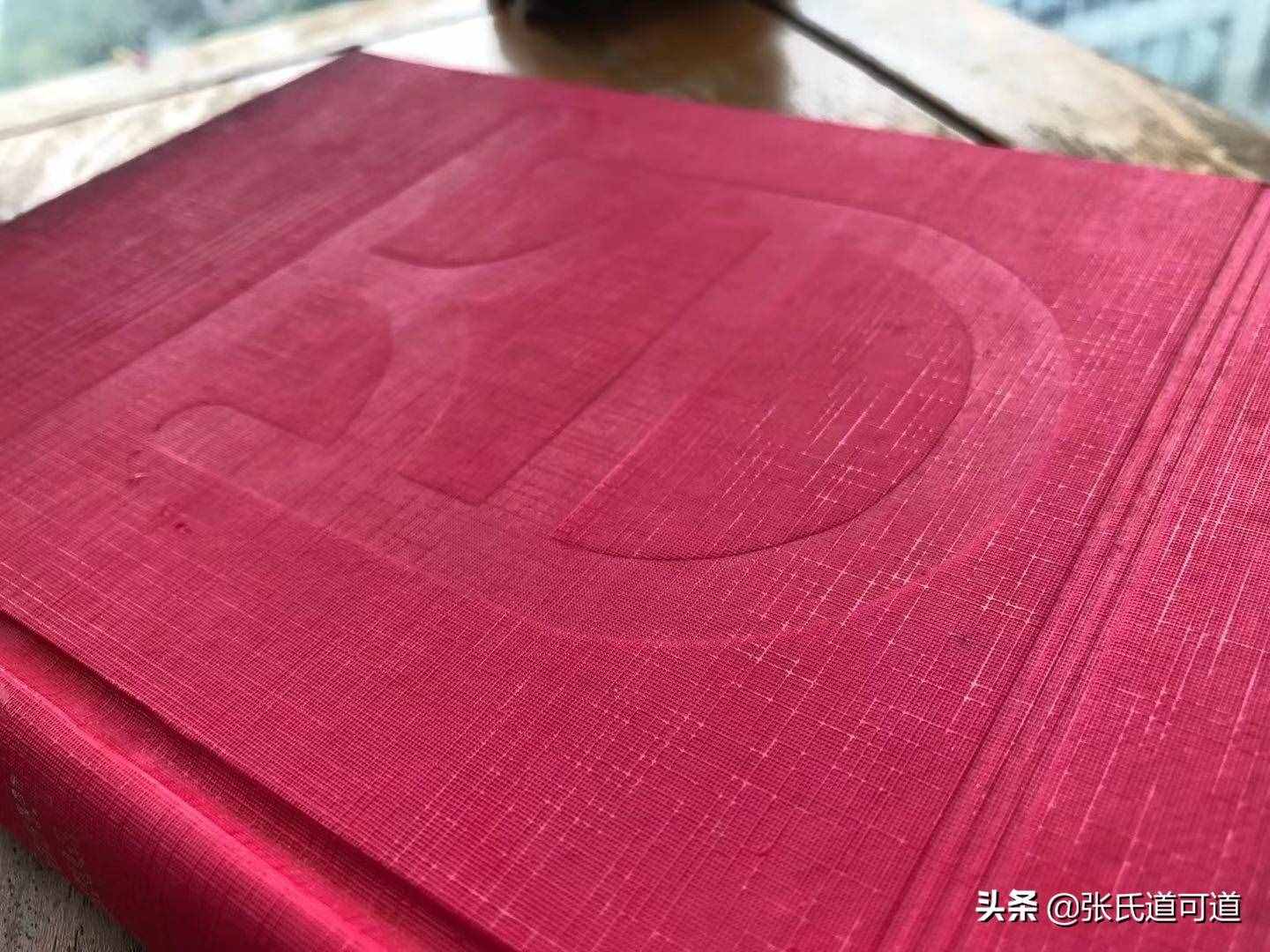 笺释诗话与纪事