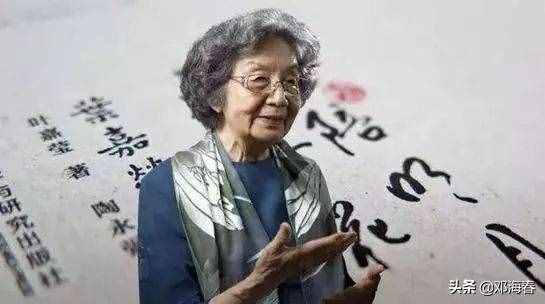 “先生”不是男性的专称，而是德高望重的学者的尊称，无关男女