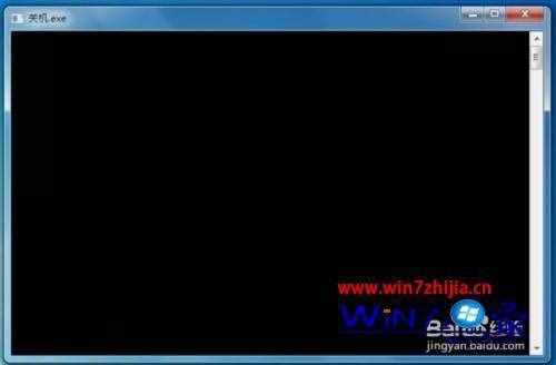 win7定时关机怎么设置_win7定时关机设置方法