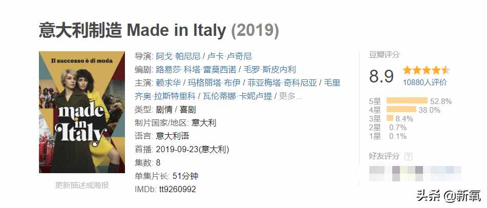 地球最美女人的女儿长啥样？