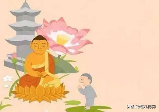 佛家有哪“三宝”？