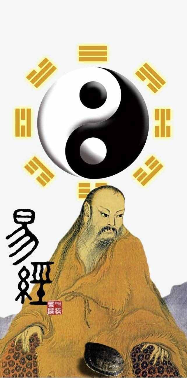 易经：当天时地利人和，集于一身时，你会有这3种真实感受