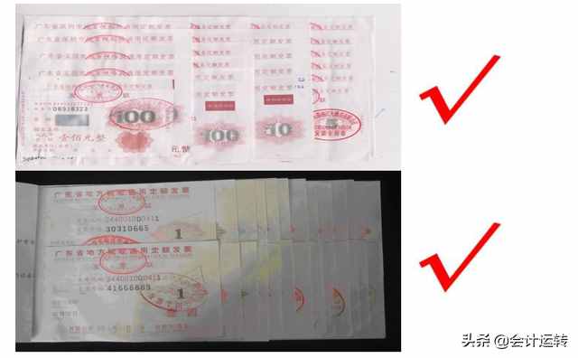 绝了！看了华为会计装订的凭证，你还敢说自己会做手工账吗？