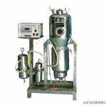 简易液体菌种制作方法