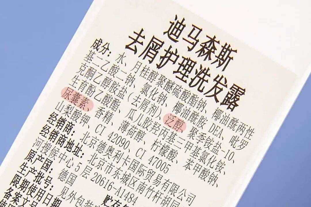 头屑很多，怎么办啊啊啊