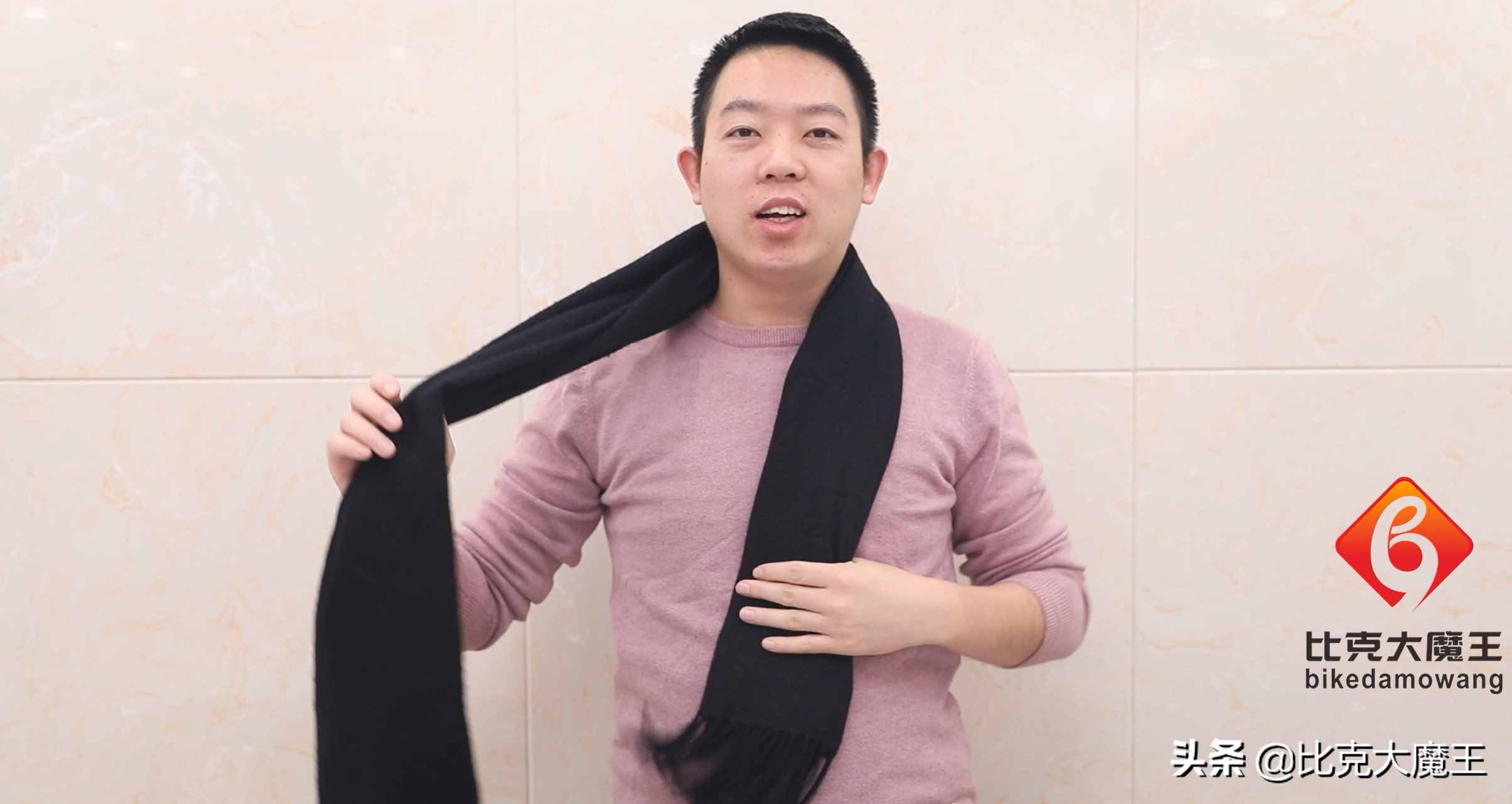 围巾不会围不用愁，分享这4种系法给你，方法一看就会，特别好看