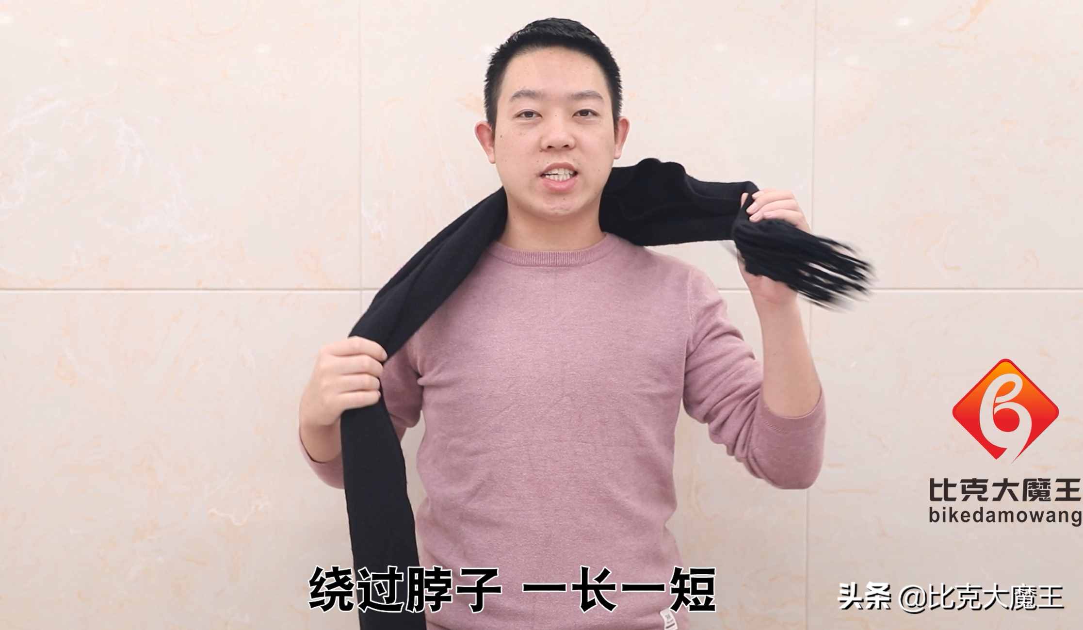 围巾不会围不用愁，分享这4种系法给你，方法一看就会，特别好看