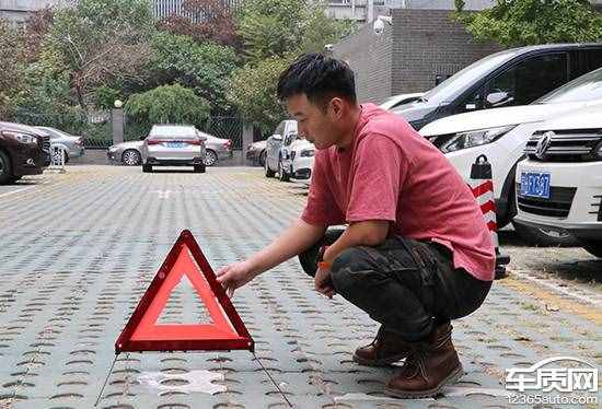 没那么简单！教你如何正确使用随车工具