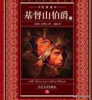 豆瓣评分0以上，一生值得反复读的二十本书。