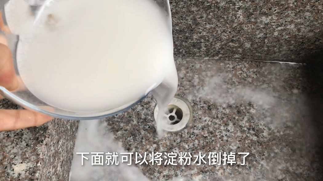 葡萄干不要直接吃很脏，教你正确清洗葡萄干方法，吃的干净又放心