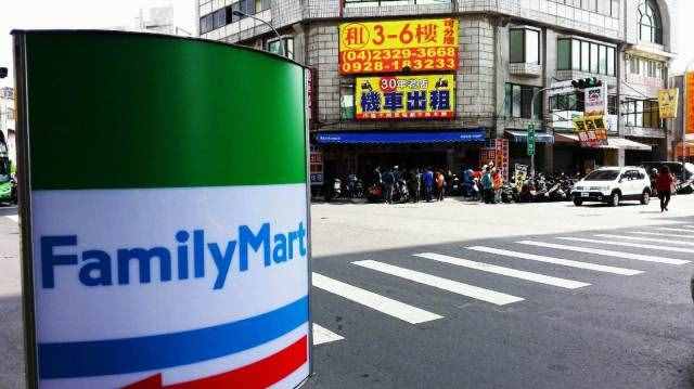 台湾自由行价格一览，你知道怎么玩才能最划算吗？