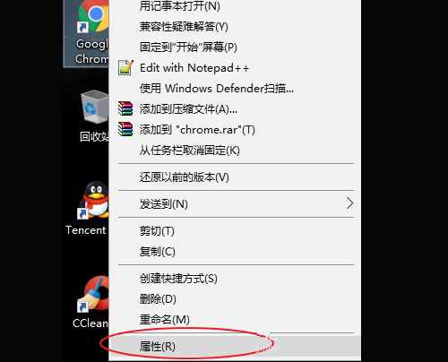 浏览器主页被篡改，改不回来？教你一招轻松解决！