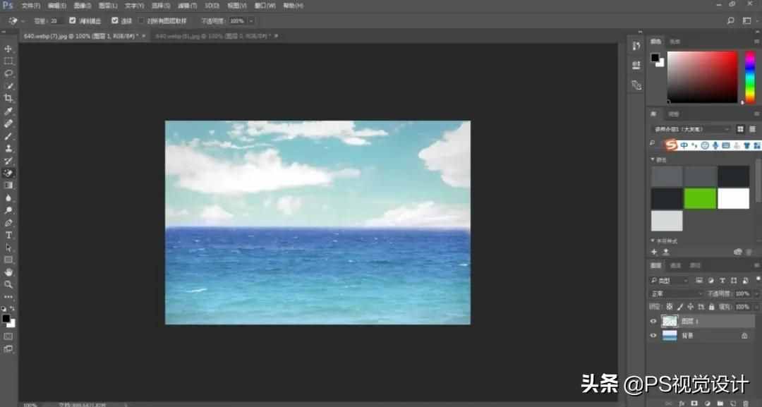 5个超实用抠图方法，你用过哪种？