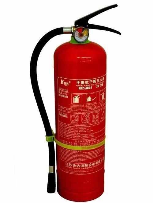 【消防小课堂】教您识别灭火器