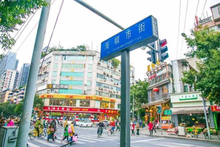 收藏！成都最火的18条美食街，再有人问来成都吃什么，就甩给他！