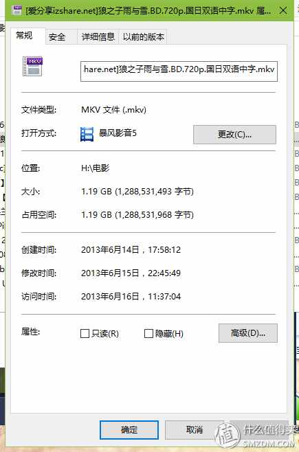 降频，阉割配置是小米的新成长吗？——小米5s深度体验测评！