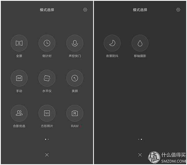 降频，阉割配置是小米的新成长吗？——小米5s深度体验测评！