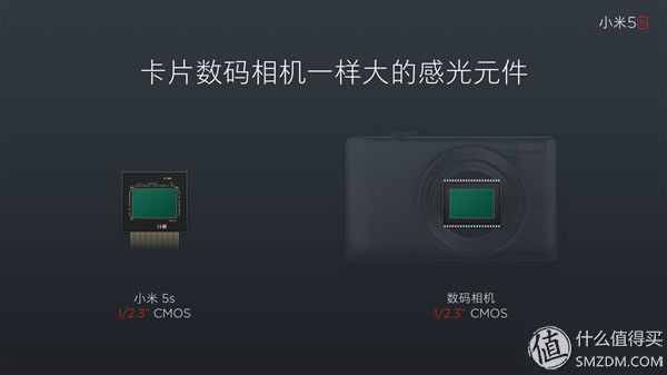 降频，阉割配置是小米的新成长吗？——小米5s深度体验测评！