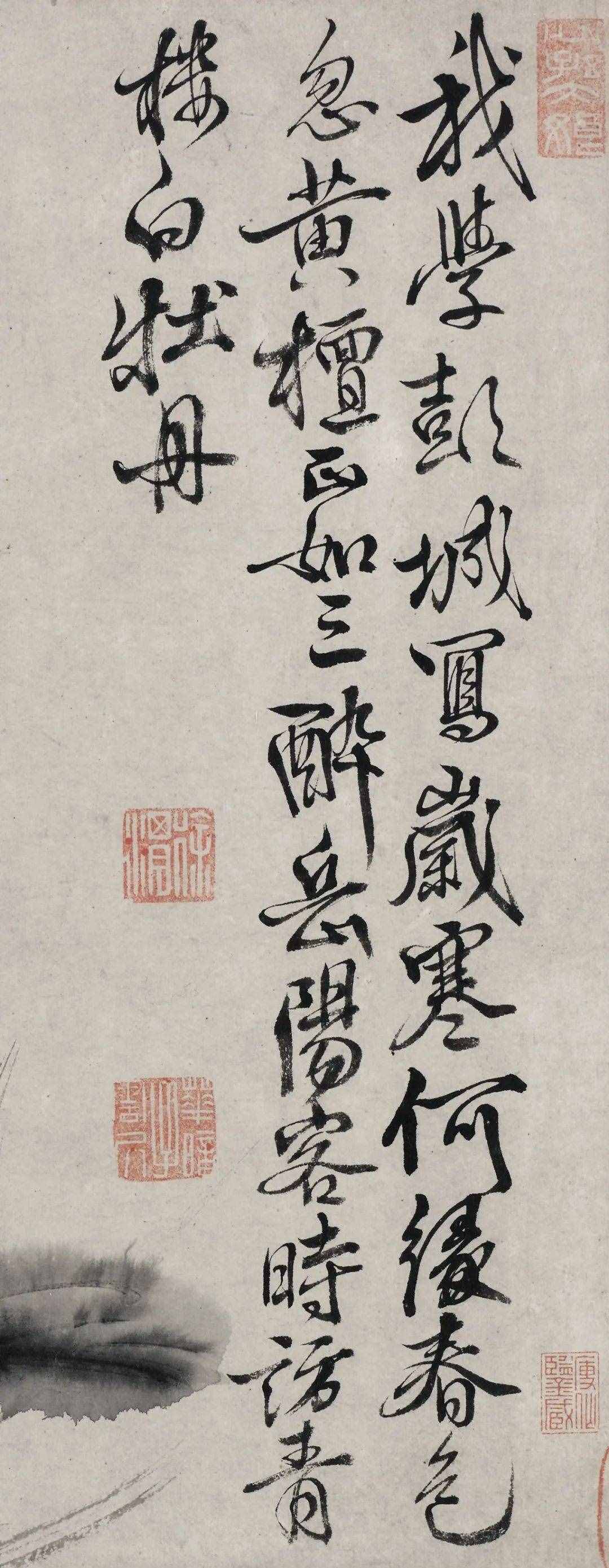 徐渭的墨花，这才叫玩水墨