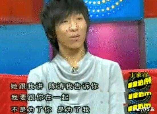 “美艳妖姬”白百合的心机上位史