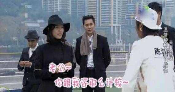 “美艳妖姬”白百合的心机上位史