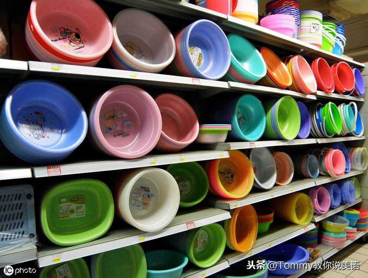 15秒记一个单词（第1956个）by-product