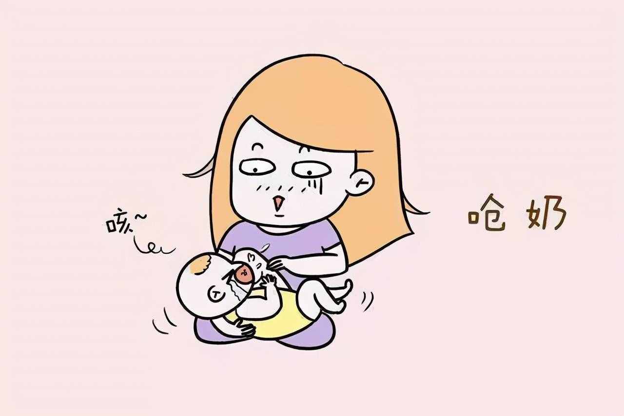 宝宝呛奶怎么办？这篇预防救护指南，建议收藏，关键时刻能救命