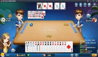 盘点扑克牌里的十二位历史人物，简直就是一部欧洲中世纪简史