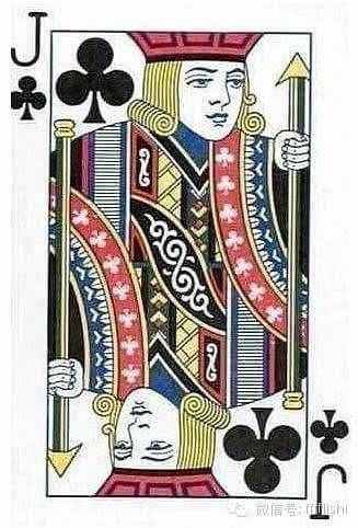 盘点扑克牌里的十二位历史人物，简直就是一部欧洲中世纪简史