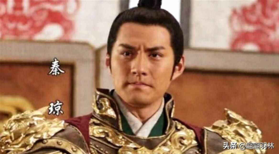 山东好汉秦叔宝