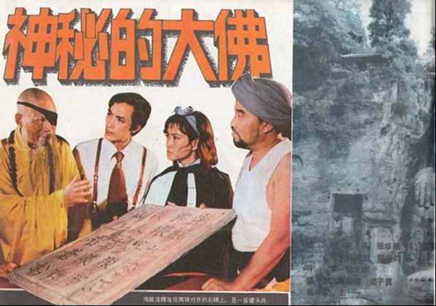 致敬八十年代看过的经典电影