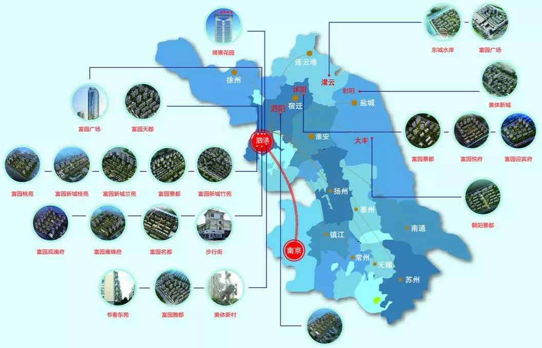 市场丨苏北房企抢入南京 迈皋桥或将迎来新中式大宅
